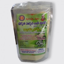 Herbal Bath Powder 